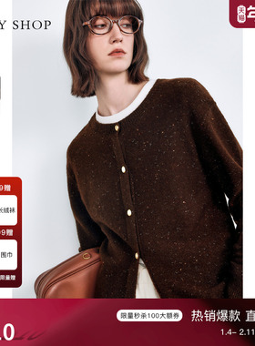 TKY SHOP美拉德针织开衫圆领单排扣上衣2025年新款外搭羊毛短外套