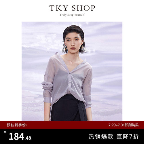 TKYSHOP慵懒风薄款衬衫