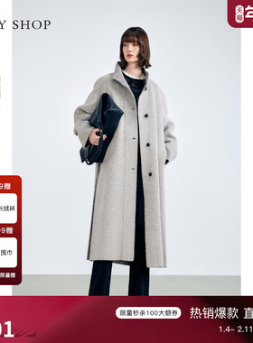 TKY SHOP立领长款羊毛大衣女2025冬季新款气质高级感显瘦毛呢外套