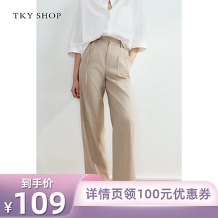 TKY 衣橱 SHOP系带直筒休闲裤 简约通勤长裤 子 显瘦裤 所有姐姐