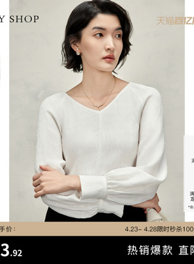 [100%桑蚕丝]TKY SHOP气质奢华白色真丝衬衫设计感灯笼袖肌理上衣