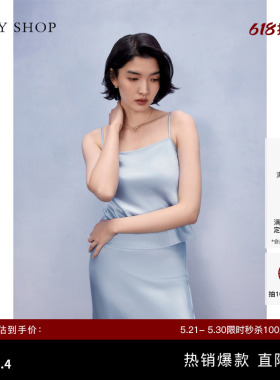TKY SHOP极简风蓝色吊带背心女醋酸缎面无袖薄上衣内搭打底衫背心