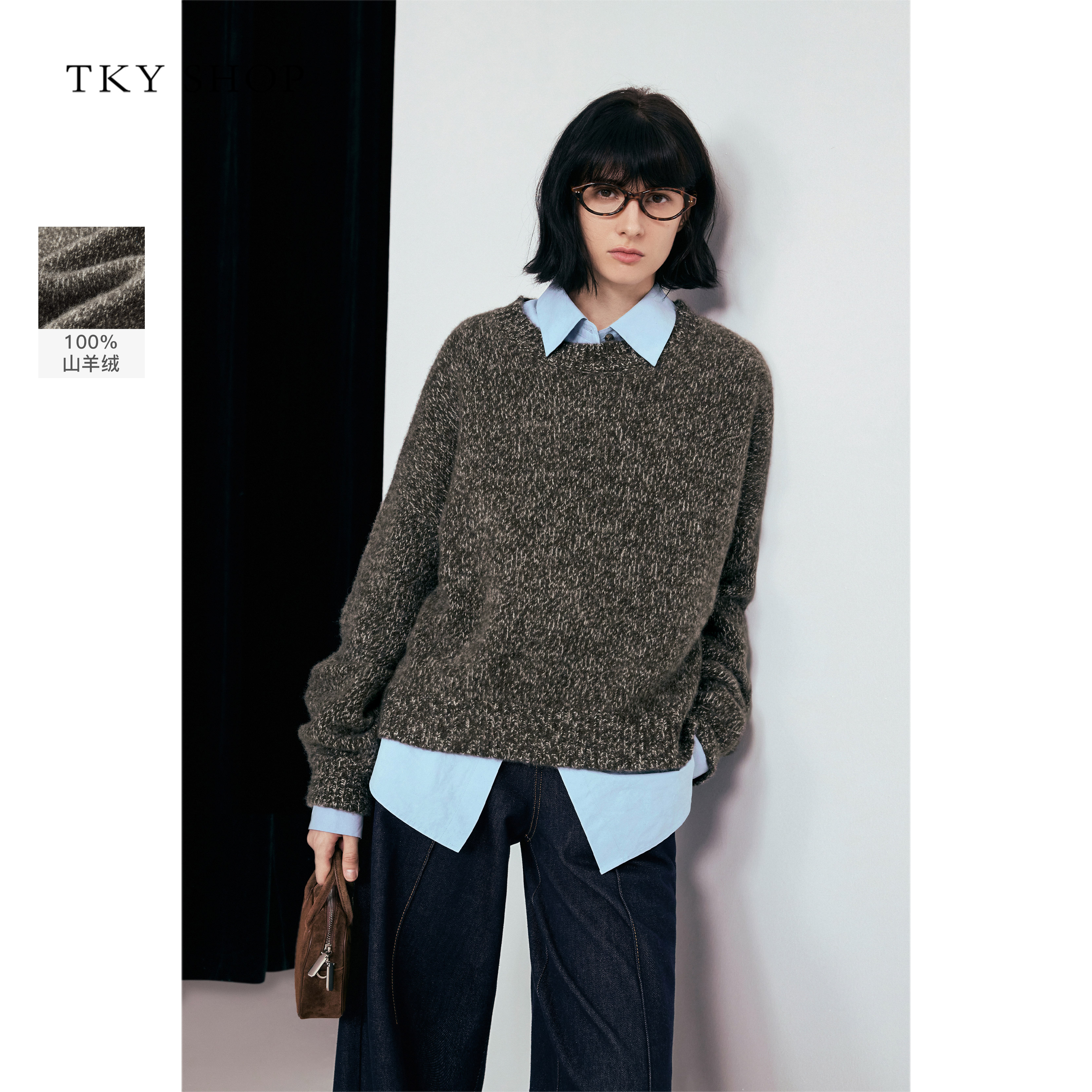 TKYSHOP圆领羊绒毛套衫