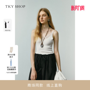SHOP蕾丝边吊带设计感背心2025秋新款 TKY 10I1BP02K019 商场同款