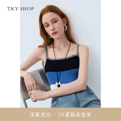 TKYSHOP条纹吊带衫针织背心