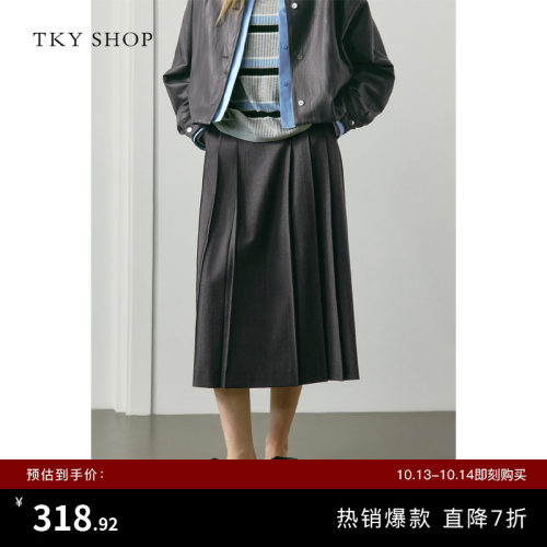 TKYSHOP中长款百褶A字半身裙
