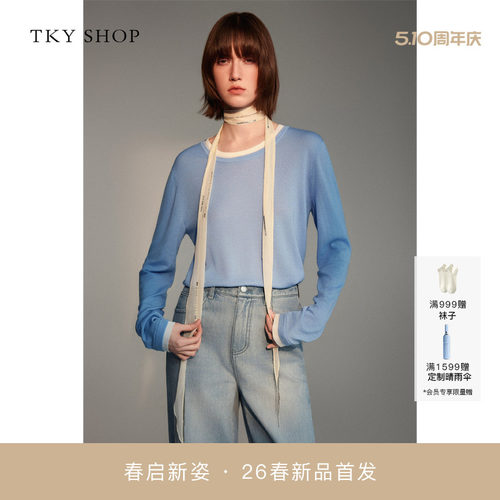 TKYSHOP假两件撞色圆领套头毛衣