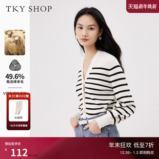 简约通勤V领休闲针织开衫 新款 显瘦温柔 SHOP黑白条纹毛衣春季 TKY