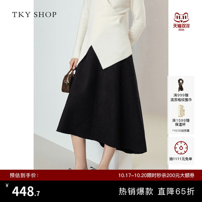 TKYSHOP斜边中长裙2025冬新款