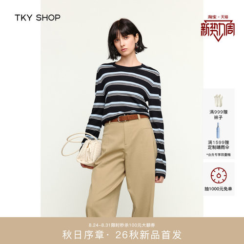 TKYSHOP圆领长袖毛套衫