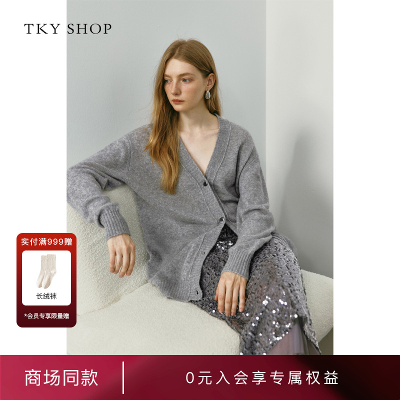 TKYSHOP宽松羊绒毛开衫