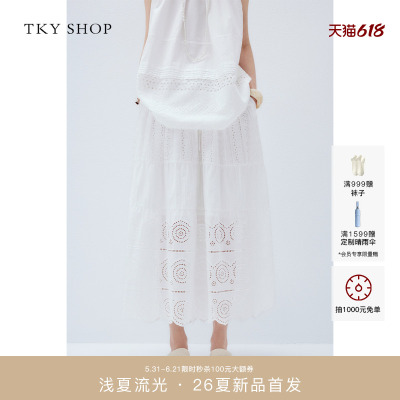 TKYSHOP松紧腰长裙女