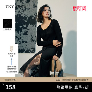 黑色圆领长袖 TKY 女春季 针织开衫 气质针织上衣通勤 SHOP老钱风修身
