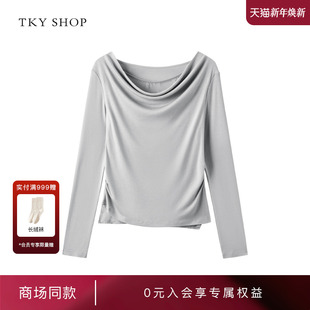 T恤女2025秋新款 SHOP荡领拼蕾丝长袖 TKY 设计感上衣 商场同款