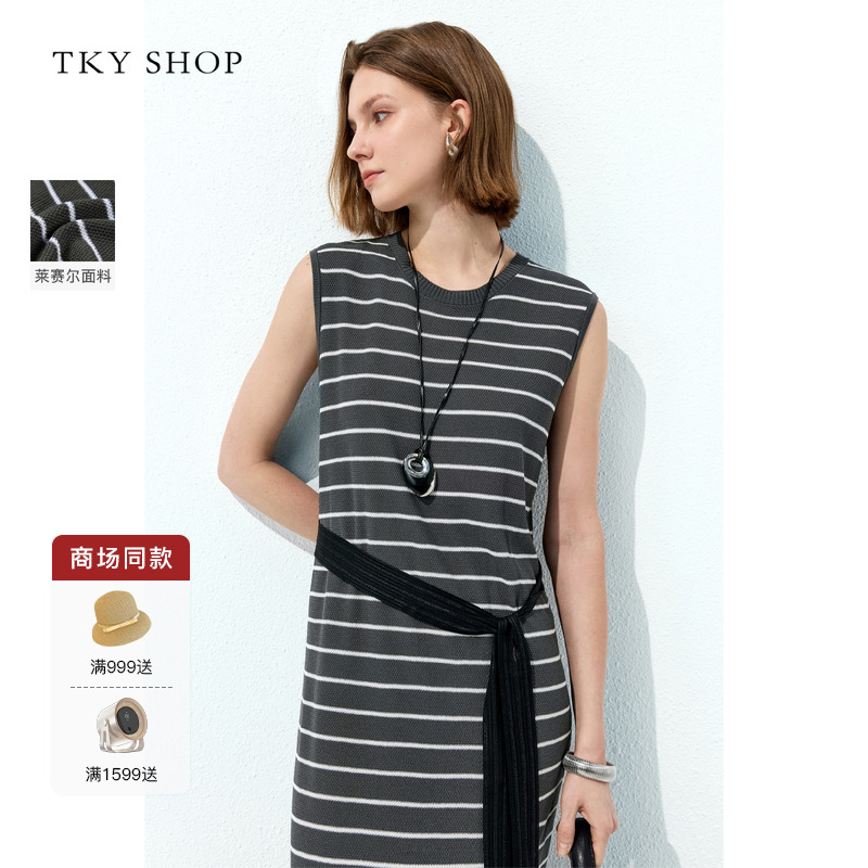 10I1YA01C051条纹针织连衣裙