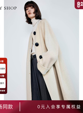 [商场同款]TKY SHOP圆领长款羊毛大衣女2024冬季新款10H1GA03S014