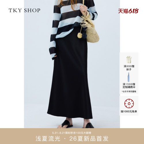 TKYSHOP醋酸缎面半身裙