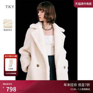 新款 外套女2025冬季 气质高级感羊毛大衣厚外套 SHOP大翻领长款 TKY