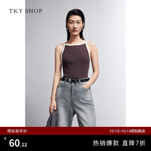 TKYSHOP撞色修身针织吊带背心
