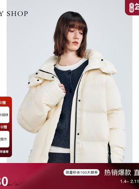 TKY SHOP立领连帽中长羽绒服女2025冬季新款白色减龄保暖厚外套