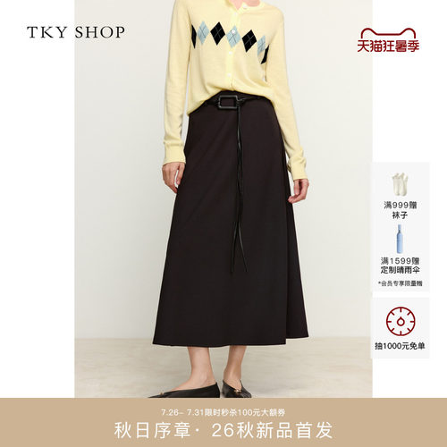 TKYSHOP腰带西装半裙