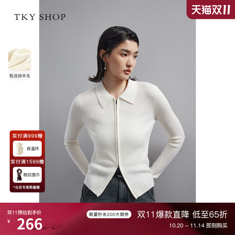 TKYSHOP全羊毛polo领针织开衫