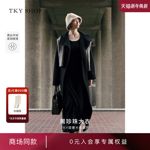 明星同款 新款 黑珍珠大衣 SHOP毛呢外套2024冬季 10H1GA05T015 TKY