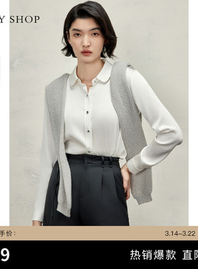 TKY SHOP轻奢法式衬衫女春季高级质感桑蚕丝衬衣职场通勤薄上衣