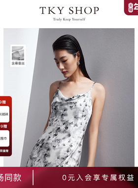 [商场同款]TKY SHOP荡领真丝吊带连衣裙2025夏新款气质印花长裙