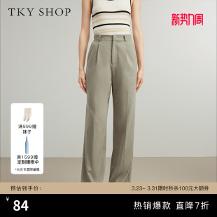 SHOP简约通勤休闲裤 气质长裤 女春夏新款 时尚 宽松显瘦直筒裤 TKY