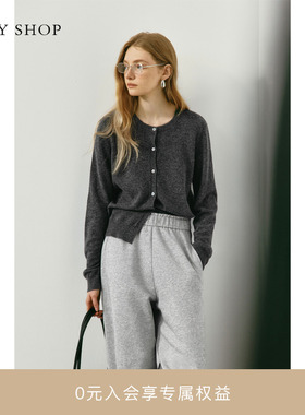 [商场同款]TKY SHOP羊绒毛开衫2025秋新款毛针织衫10I1MA04N062