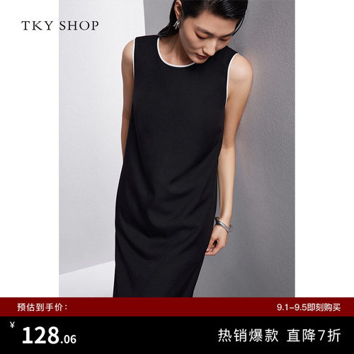 TKYSHOP极简风撞色无袖连衣裙