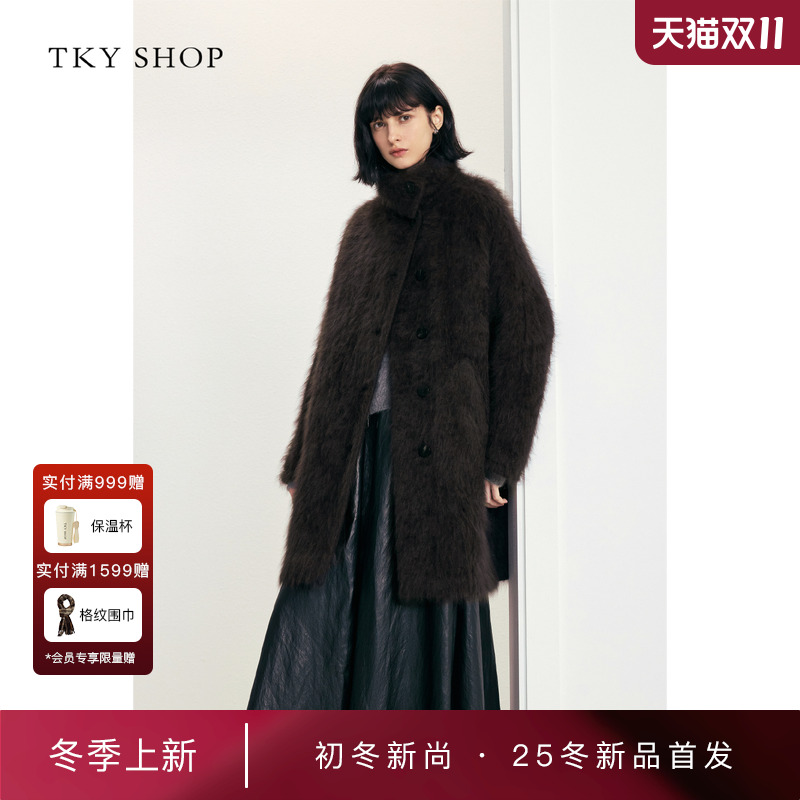 TKYSHOP一手长立领大衣