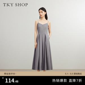 TKY SHOP收腰百褶吊带连衣裙夏季简约时尚吊带裙气质显瘦中长裙子