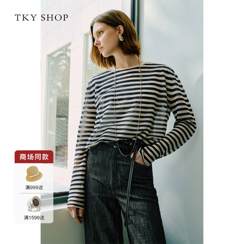 TKYSHOP圆领条纹亚麻T恤女