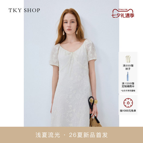 TKYSHOP法式泡泡袖连衣裙