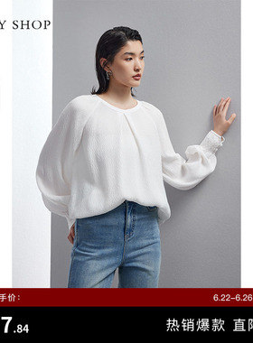 [100%桑蚕丝]TKY SHOP法式优雅真丝衬衫女白色灯笼袖薄款休闲上衣