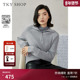 TKY 休闲简约毛衣百搭内搭打底衫 SHOP半拉链全羊毛针织衫 女春新款