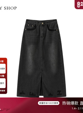 TKY SHOP前开叉毛边牛仔半身裙女春季新款黑灰百搭中长裙美式复古