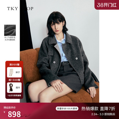 TKYSHOP翻领短款大衣