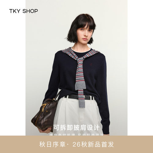 TKYSHOP带披肩毛套衫