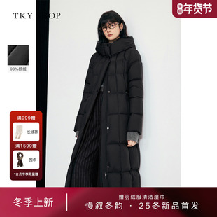 [商场同款]TKY SHOP黑色长款连帽羽绒服女保暖鹅绒服10I1HA05S198