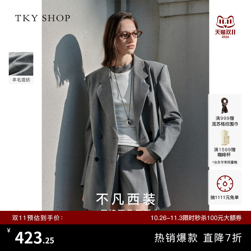 TKY SHOP老钱风灰色西装外套女通勤百搭中长款简约职场气质女装