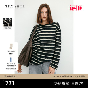 上衣简约通勤舒适 女宽松休闲长袖 TKY SHOP棉感圆领条纹T恤春新款
