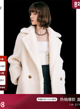 TKY SHOP大翻领长款外套女2025冬季新款气质高级感羊毛大衣厚外套