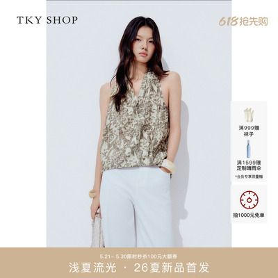 TKYSHOP复古印花挂脖无袖上衣