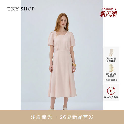 TKYSHOP泡泡袖长款连衣裙