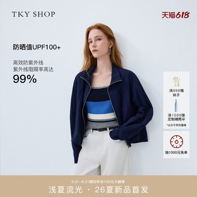 TKYSHOP立领拉链短外套
