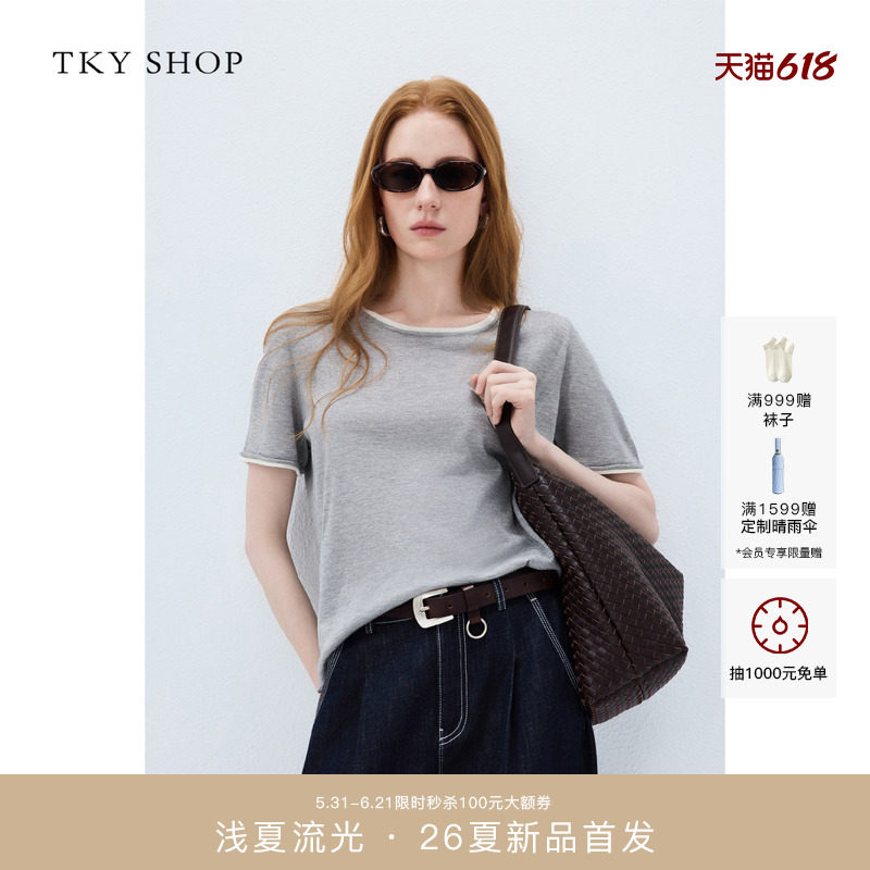 [商场同款]TKY SHOP撞色短袖针织衫T恤女2026夏新款10J1LA05I001