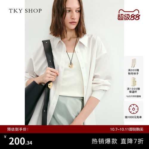 TKYSHOP休闲翻领长袖衬衫